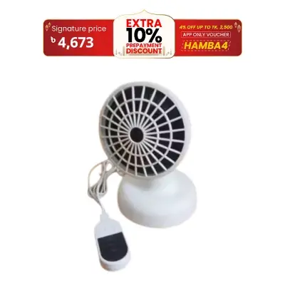 Picture of BRAVO Infrared Heating Lamp / Heat Lamp / IRR Lamp- 150Watt with Remote Control