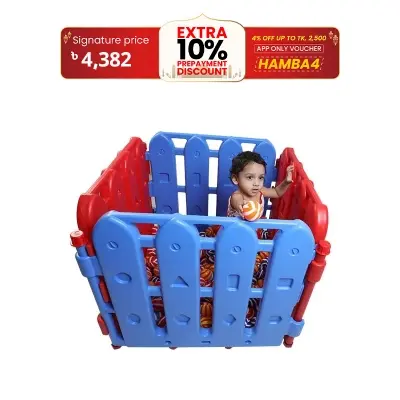 Picture of Play Pan (36''x36'')-4 parts-With 100 pcs Ball