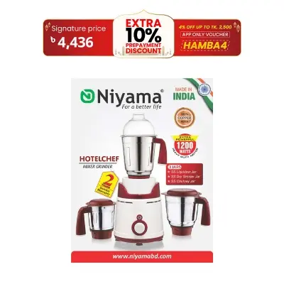 Picture of Mixer Grinder - Blender Machine, 1200W Mixer, ABS Body, Copper Motor, Dynamically Balanced, High Speed Grinder, Home Appliances, HotelChef Mixer Grinder, Kitchen Appliances, Made in India, Mixer Grinder