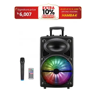 Picture of 12 inches outdoor party speaker
