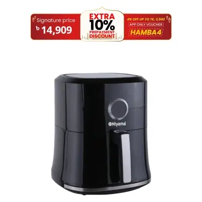 Picture of Digital Air Fryer - NAF-6602 Osaka Japan Technology digital Air Fryer