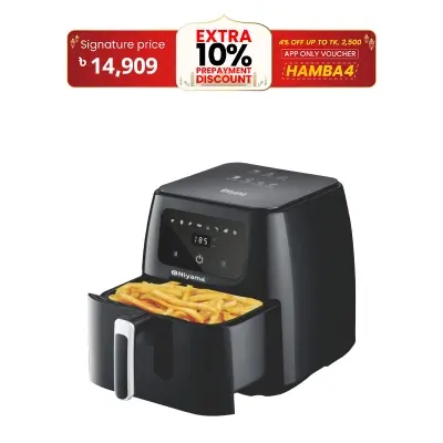 Picture of Digital Air Fryer - NAF-2066 Osaka Japan Technology Digital Air Fryer