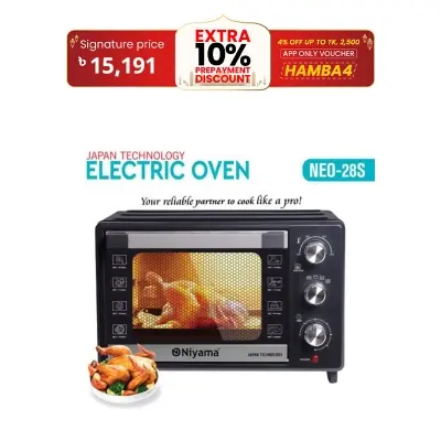 Picture of 28-Liter Electric Oven NEO-28S - High Quality Electric Oven