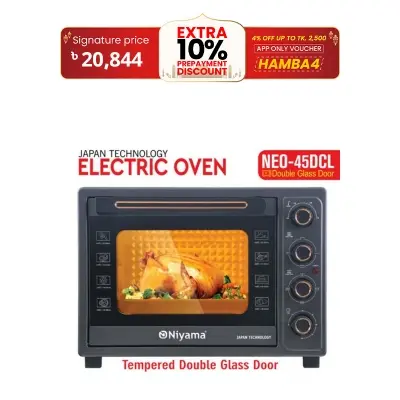 Picture of 45L Electric Oven NEO-45DCL - High Quality Electric Oven