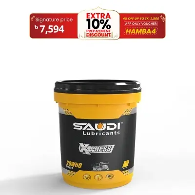 Picture of Saudi Xpress Diesel Engine Oil Sae 20w-50 Api Cf4 20 Ltr