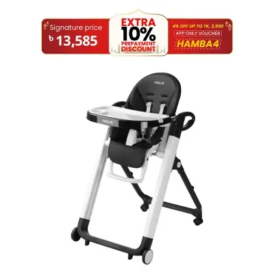 Picture of IVOLIA B2 Eco-friendly new style baby sitting highchair children dining chair