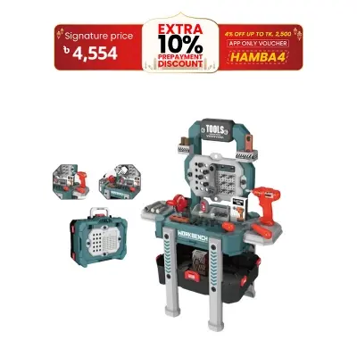 Picture of Portable tool box electric drill tool bench,New 78pcs Simulation Children's Repair Tool Bench Fix Toy Seats Montessori Toy