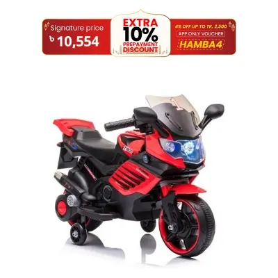 Picture of Kids Bike Ride on Mini BMW S1000RR Rechargeable Children Electric Motorcycle with Music & Light
