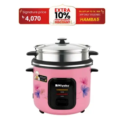 Picture of Miyako 2.8 Liters 3 Pot Rice Cooker ASL-3P-280YLD