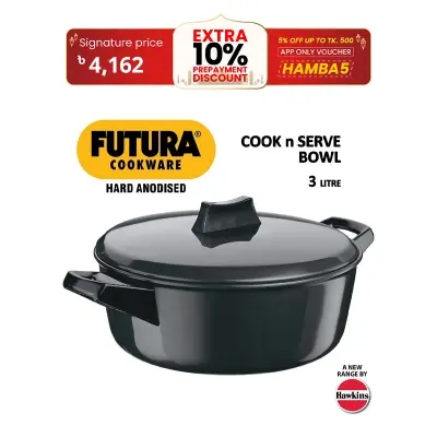 Picture of Hawkins Futura Hard Anodised Cook n Serve 3 Liter