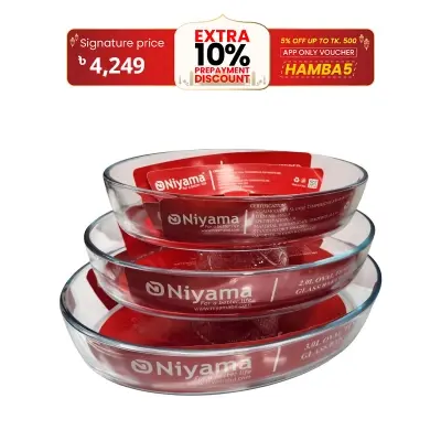 Picture of 3 Pcs Tempered Glass Oval Shaped Serving Bowls Set NSD-003