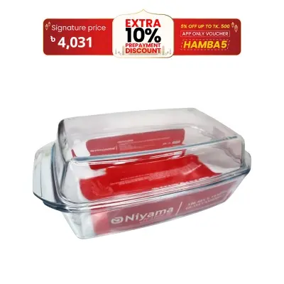Picture of 1 Pc Tempered Glass Rectangular Shaped Casserole Set with Lid NSD-028