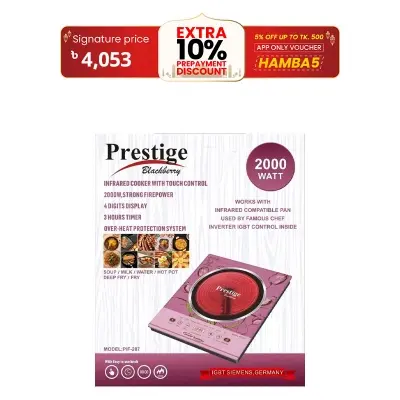 Picture of Prestige Infrared Cooker PIF-287 (ANY PAN)