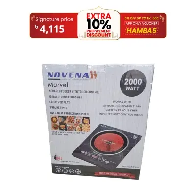 Picture of Novena Marvel Infrared Cooker NIFC-286 (ANY PAN)