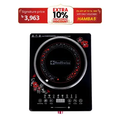 Picture of RedSwiss Infrared Cooker RSIC-007 ALL POT SUPPORT
