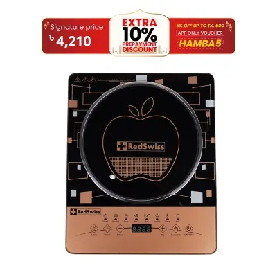 Picture of RedSwiss Infrared Cooker RSIC-005 ALL POT SUPPORT