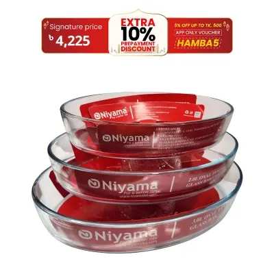 Picture of 3 Pcs Tempered Glass Oval Shaped Serving Bowls Set NSD-003
