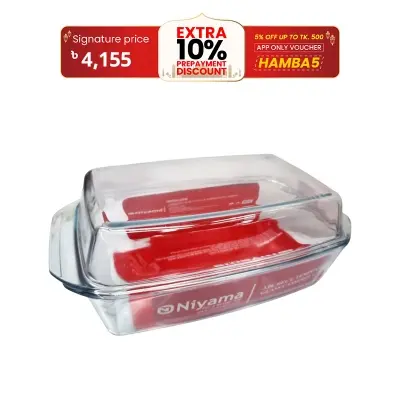 Picture of 1 Pc Tempered Glass Rectangular Shaped Casserole Set with Lid NSD-028