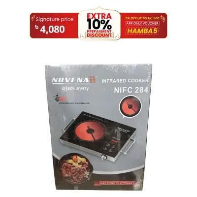 Picture of Novena Infrared Cooker NIFC-284 (ANY PAN)