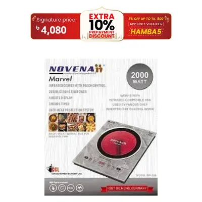 Picture of Novena Marvel Infrared Cooker NIFC-288 (ANY PAN)