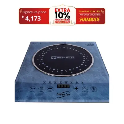 Picture of RedSwiss Infrared Cooker RSIC-006 ALL POT SUPPORT