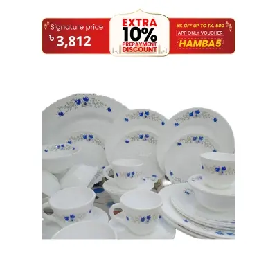 Picture of Nasir 32 pc Dinner set