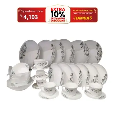 Picture of 27 Pcs Pyrex Opal Glassware White Oven Save Dinner Set - Dinner Set