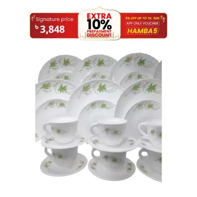 Picture of 24 Pcs Pyrex Opal Glassware White Oven Save Dinner Set - Dinner Set
