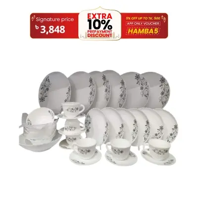 Picture of 24 Pcs Pyrex Opal Glassware White Oven Save Dinner Set - Dinner Set