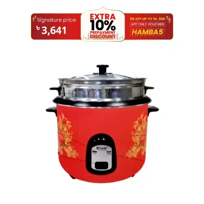 Picture of 2.8L Kiam Rice Cooker SFB-5704