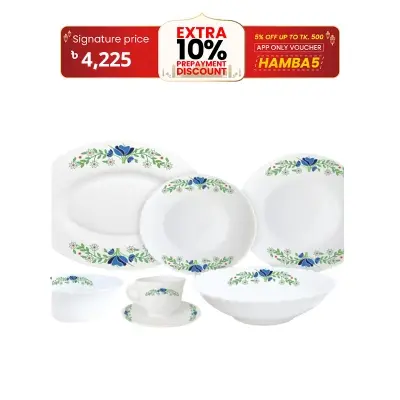 Picture of 32 Pcs H&S Opal Glass Dinnerware. - 32 Pcs - White
