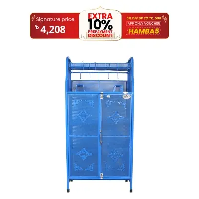 Picture of Royal Kitchen Shelf Trendy 2 Door Blue