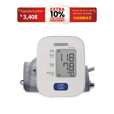 Picture of Omron HEM 7120 Fully Automatic Digital Blood Pressure Monitor With Intellisense Technology For Most Accurate Measurement