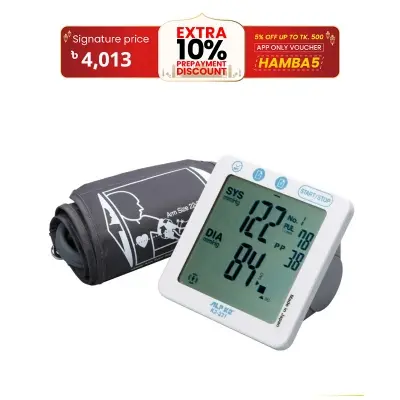 Picture of ALPK2 Made in JAPAN Fully Automatic Digital Blood Pressure Monitor With Intellisense Technology For Most Accurate Measurement