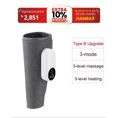 Picture of Leg Massager, Calf Air Compression Massager with Heat, Cordless Leg Massager for Circulation and Pain Relief