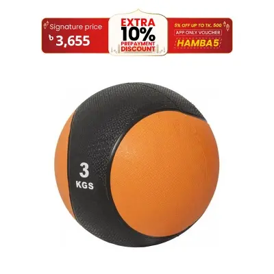 Picture of Medicine Ball-3 kg ( Multicolour)