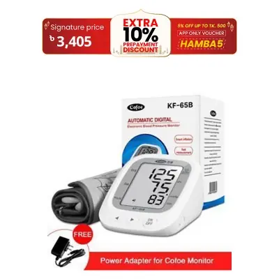 Picture of ALPK-2 Automatic Digital Blood Pressure Monitor