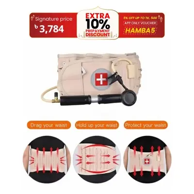 Picture of Decompression Back Belt Inflatable Lower Back Brace for Low Back Pain Relief Lumbar Traction Device with Hand Pump, One Size Fits 29-49 Waist