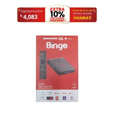 Picture of Binge Android TV Box with Voice Control Remote

24K Ultra HD 16GB DDR3, Storage: 256GB - Black