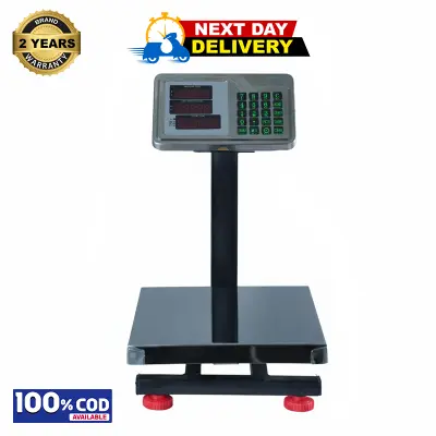 Picture of RFL Platform Weighing Scale 60KG Folding (SS Tray)