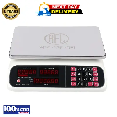 Picture of RFL Weighing Scale 20 Kg