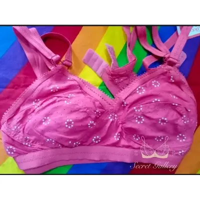 Picture of 1 pices Printed stretchable bra for Women / Multi Colour / Ladies Bra / Cotton Bra for Girls / Bra for Women