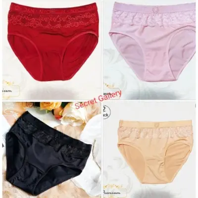 Picture of 1Pcs Thai Premium Cotton Panty Set for Women Soft, Comfortable, Multicolor Design
