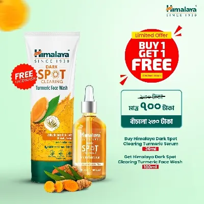 Picture of Himalaya Dark Spot Clearing Turmeric Face Serum - 30ml Himalaya Dark Spot Clearing Turmeric Face Wash - 100ml  FREE"