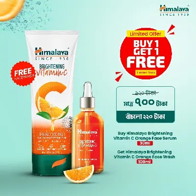 Picture of Himalaya Brightening Vitamin C Orange Face Serum - 30ml Himalaya Brightening Vitamin C Orange Face Wash - 100ml  FREE"
