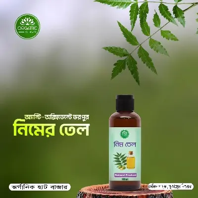 Picture of Neem oil - 100ml/200ml (Body & Hair Oil)