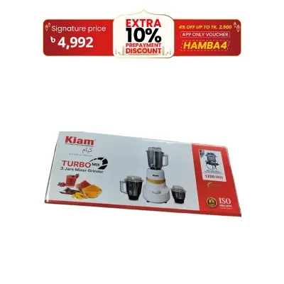 Picture of KIAM TURBO MIX GRINDER – 1200-W-3IN ONE