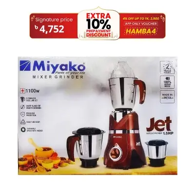Picture of Miyako 3 In 1 Blender & Mixer Grinder JET 1.5 HP 1100 Watt