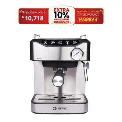 Picture of RedSwiss Coffee Maker 3 in 1 RSCM X 1