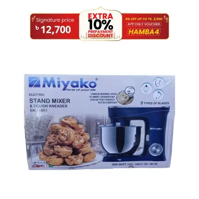 Picture of 7 Liter Miyako Stand Mixer 2000W SM-1551